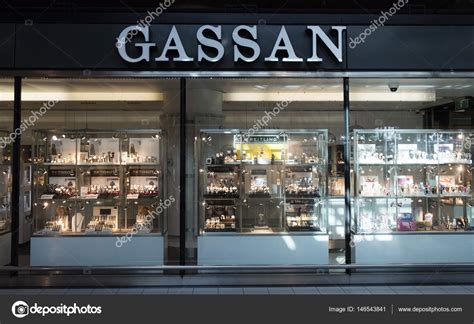 ‭Gassan‬ .